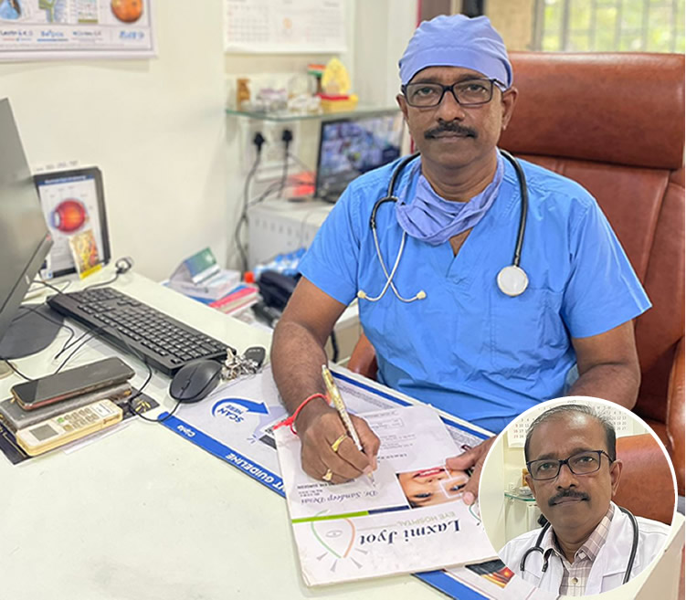 Modern Healthcare Facility